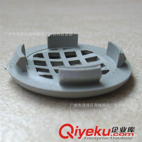 廣告燈箱配件制作 燈箱透氣孔配件 led廣告燈箱配件原始圖片2