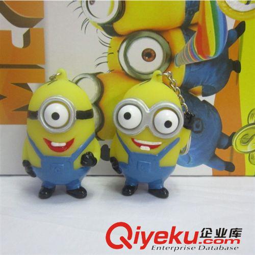 Despicable Me2 卑鄙的我 神偷奶爸小黃人PU皮眼鏡盒黃豆豆