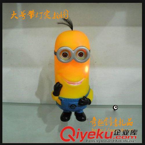 大號(hào)Despicable Me卑鄙的我 神偷奶爸小黃人高個(gè)子燈光音樂(lè)儲(chǔ)錢罐原始圖片2