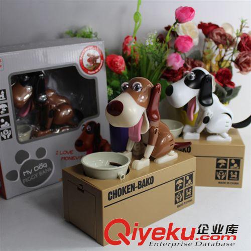 創意吃錢狗存錢罐 偷錢狗存錢罐 財迷吃錢狗貓 財犬箱儲蓄罐原始圖片3