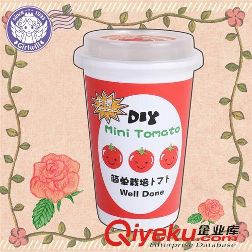 Girllwill 有機栽培果實 DIY種植 室內(nèi)盆栽植物廠家直銷保證真品