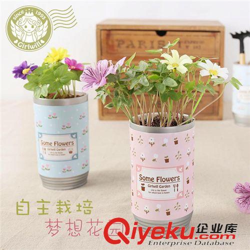 Girlswil品牌 熱銷(xiāo)創(chuàng)意新品 罐子栽培廣告商務(wù)禮品 廠家批發(fā)zp