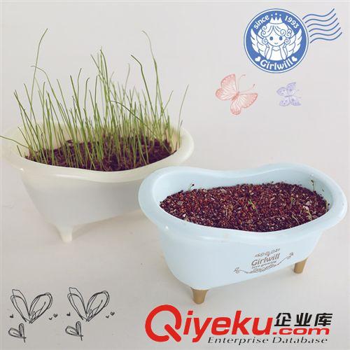 Girlswil奇趣 熱銷創(chuàng)意新品浴缸栽培 廣告商務(wù)禮品 廠家批發(fā)zp原始圖片2