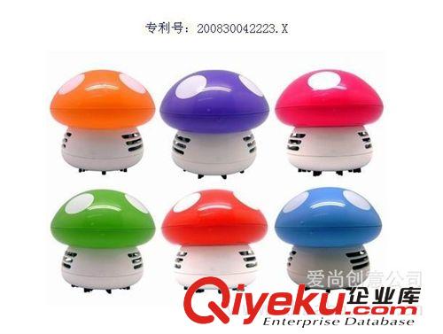 zp彩色蘑菇桌面吸塵器可愛個性家用迷你吸塵器車用卡通吸塵器原始圖片2