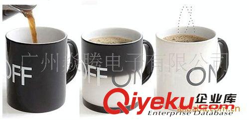 感溫off on開關(guān)變色杯子馬克杯創(chuàng)意杯子陶瓷神奇水杯水杯中的精品