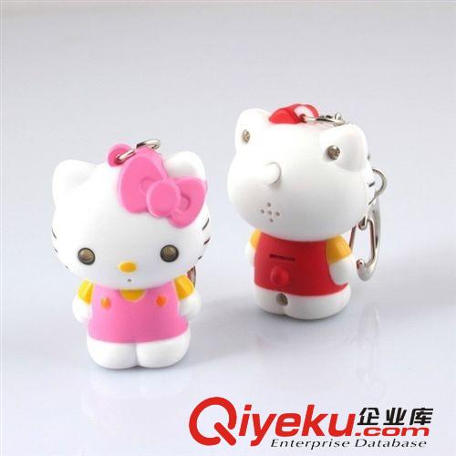 可愛hello kitty鑰匙扣發(fā)光 凱蒂貓LED發(fā)光 發(fā)聲 書包背包掛件