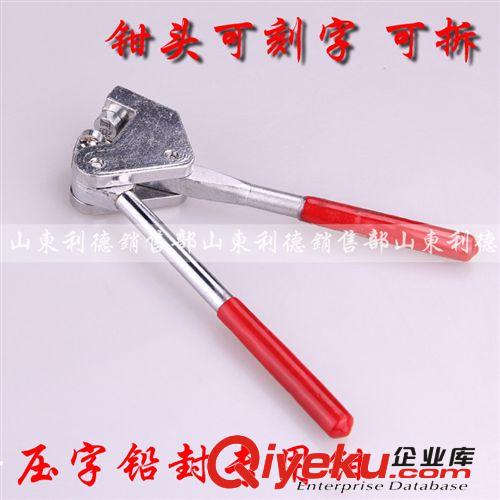供應純鉛鉛封豆 廠家定做鉛封粒/8*4mm普通鉛封電表封一次性防偽