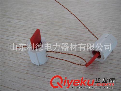 供應(yīng)東北電網(wǎng)塑料鉛封 電表鉛封 塑料鉛封 可打印編碼原始圖片2