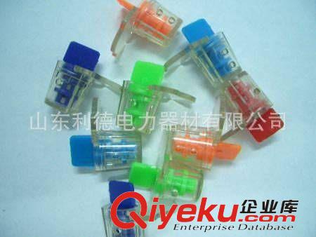 tj直銷防盜鉛封 石油鉛封 塑料鉛封 水表鉛封 電表鉛封原始圖片2