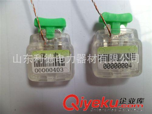 tj直銷防盜鉛封 石油鉛封 塑料鉛封 水表鉛封 電表鉛封