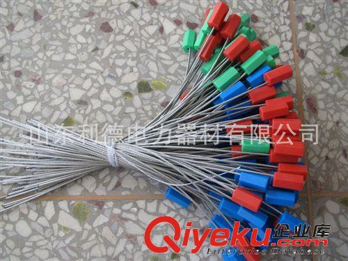 供應(yīng)塑料鉛封 電表鉛封 水表鉛封 計(jì)量鉛封 防偽鉛封