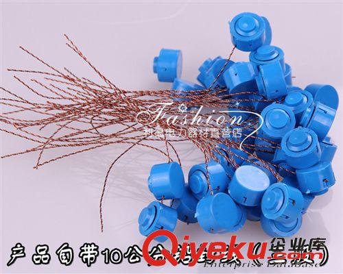 廠家生產(chǎn)鉛封 水表鉛封 電表鉛封 多種顏色 可來樣定做 自帶線原始圖片2