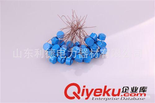 廠家生產(chǎn)鉛封 水表鉛封 電表鉛封 多種顏色 可來樣定做 自帶線原始圖片3
