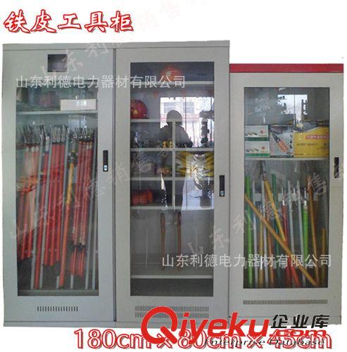 廠家直銷(xiāo)8表位電表箱，玻璃鋼電表箱，左右開(kāi)門(mén) 插卡式電表箱