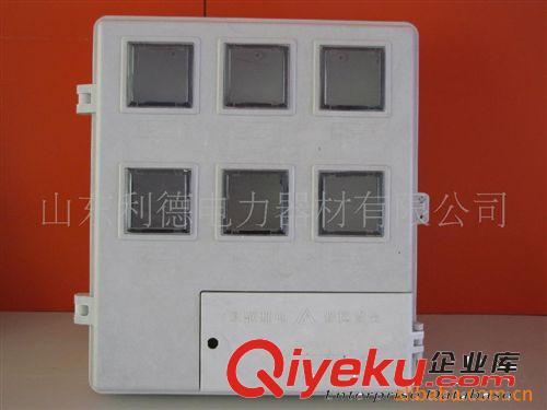 廠家直銷(xiāo)8表位電表箱，玻璃鋼電表箱，左右開(kāi)門(mén) 插卡式電表箱