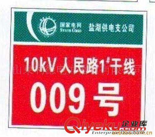 供應電接點壓力表，膜盒電接點壓力表0-16kpa