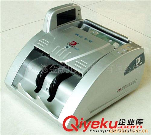廠家直銷山東mp百佳利達點鈔機