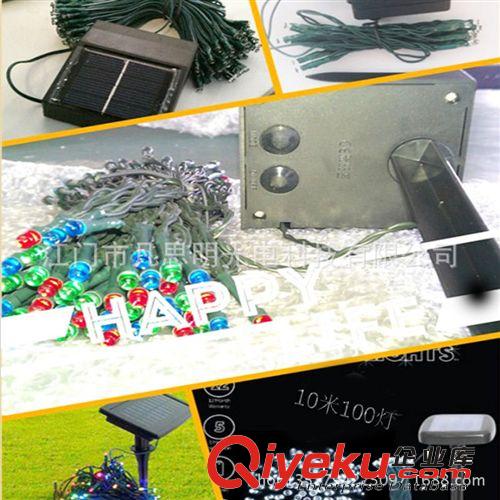 批發led電池珍珠燈串 電池盒燈串 led電池燈