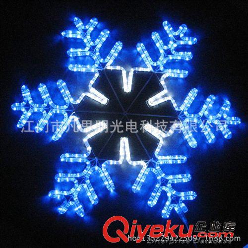 廠家直銷LED雪花圖案燈，圖形燈，圖案燈系列