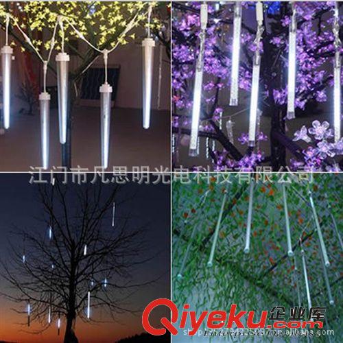 LED鏤空直插燈串流星雨，下雪燈各種規格訂制原始圖片2