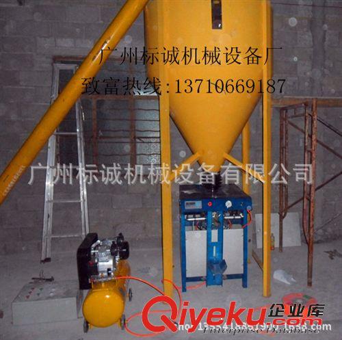 廠家直銷圓形型臥式單軸雙螺旋攪拌機，干濕飼料砂漿膩子粉混合機原始圖片2