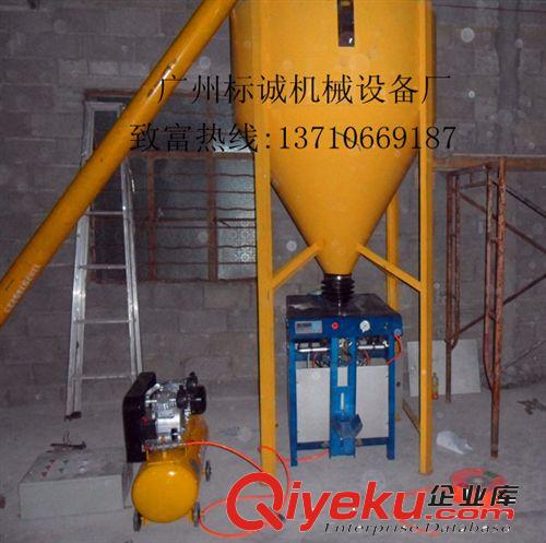 臥式工業(yè)攪拌機(jī)加熱混料機(jī)塑料攪拌機(jī)臥式攪拌機(jī)粉末攪拌機(jī)原始圖片3