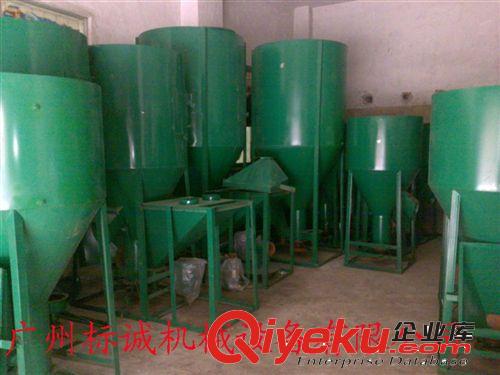 膩子粉粉碎攪拌機(jī)/立式膩子粉粉碎攪拌機(jī)/膩子粉攪拌混合機(jī)原始圖片2