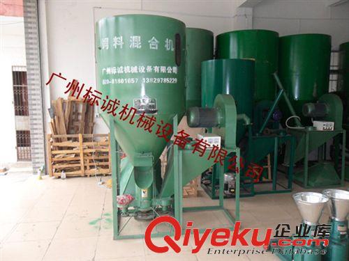 膩子粉粉碎攪拌機(jī)/立式膩子粉粉碎攪拌機(jī)/膩子粉攪拌混合機(jī)原始圖片3