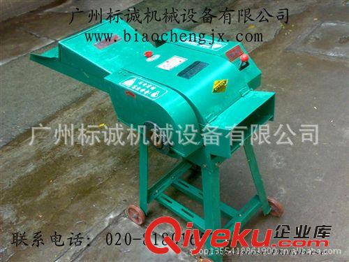 廣東佛山家用青草碎草機|家用小型青草碎草機|家用青草碎草機報價原始圖片2
