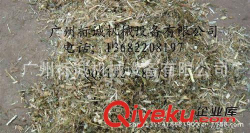 廣東佛山家用青草碎草機|家用小型青草碎草機|家用青草碎草機報價原始圖片3