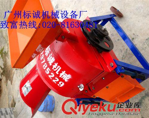 【廠家直銷】加寬加厚鍘草機/碎草機/青草牧草粉碎機/秸稈粉碎機原始圖片2