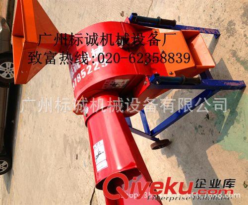 【廠家直銷】加寬加厚鍘草機/碎草機/青草牧草粉碎機/秸稈粉碎機