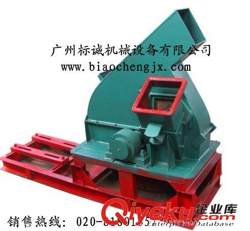 湖北武漢武昌木粉機(jī)削片機(jī)木屑機(jī)木材削片機(jī)木材粉碎機(jī)木材破碎機(jī)原始圖片2