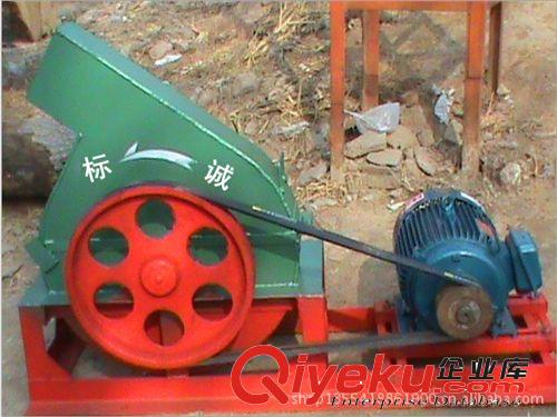 廣西江西海南木材削片機、木片機、木材切片機、木材加工系列設備