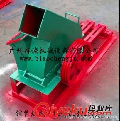 廠家直銷(xiāo)木材削片機(jī)木削機(jī)木材林木機(jī)械竹片機(jī)木片機(jī)大實(shí)惠