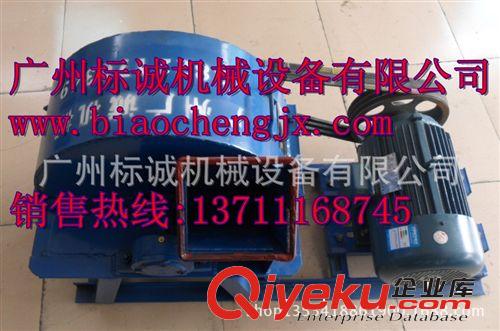 【廠家直銷】竹子削片機(jī)|大型木材削片機(jī)|樹枝削片機(jī)|削片機(jī)