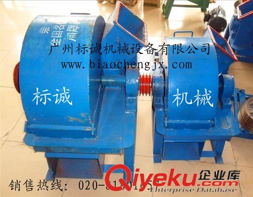廠價批發多功能果樹削片機造紙專用木材削片機店慶大促銷