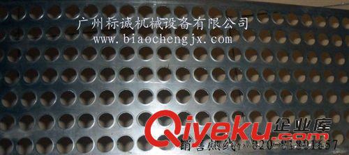 湖南云南特價中小型食用菌鋸木粉碎機,特價木塊粉碎機廠家直銷原始圖片3