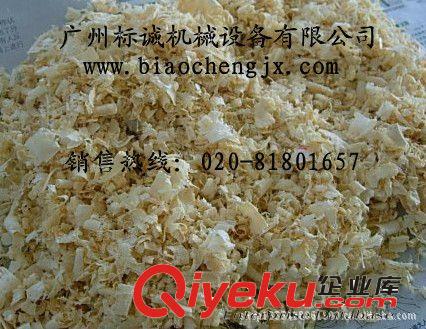 湖南木材刨花機報價|云南木材刨花機批發|廣西木材刨花機廠家直銷