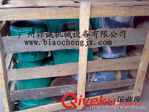 KL150型鴿子飼料顆粒飼料機(jī)