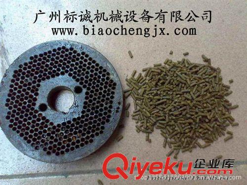 重慶雞飼料顆粒機報價 重慶兔飼料顆粒機批發 重慶魚飼料機
