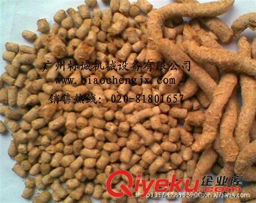 廣誠批發飼料膨化機 廣州飼料膨化機 廣州飼料膨化機廠家