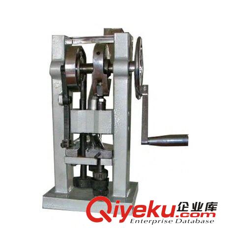 小型手動壓片機化驗室壓餅機中藥壓片機粉末壓片機杠桿沖壓藥片機
