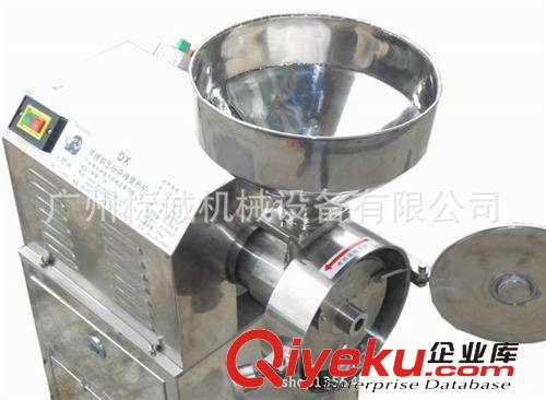 500g手提中藥材粉碎機家用電動小型食品五谷雜糧磨粉機打粉機原始圖片2
