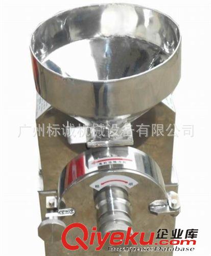 500g手提中藥材粉碎機家用電動小型食品五谷雜糧磨粉機打粉機