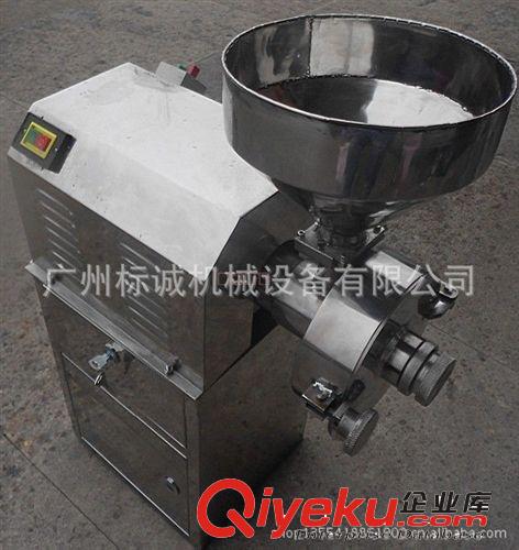 不銹鋼五谷雜糧磨粉機，超市專用五谷磨粉機，大功率超細磨粉機原始圖片3