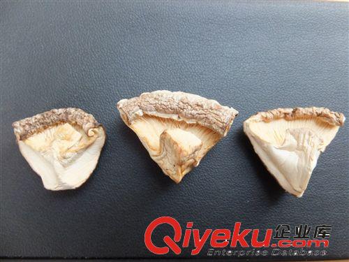 四瓣菇 食用菌調味香料干香菇 批發供應干貨調料香菇原始圖片2
