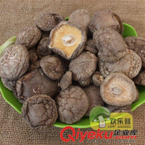 產(chǎn)地直供  gd產(chǎn)品統(tǒng)裝新鮮香菇 東北香菇 冬菇原始圖片3