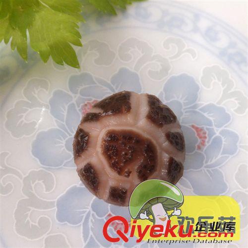 廠家專業生產供應香菇干貨 金錢菇 小花菇干貨批發商行專用香菇原始圖片3