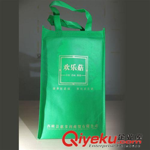 專業供應小香菇粒8X10mm食用菌小香菇香中國香菇